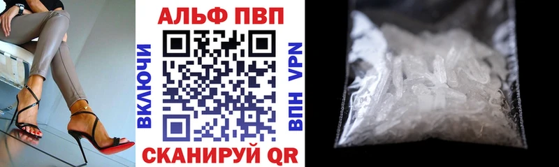 blacksprut зеркало  Кумертау  A-PVP СК КРИС 