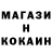 КЕТАМИН VHQ Malfurion _228