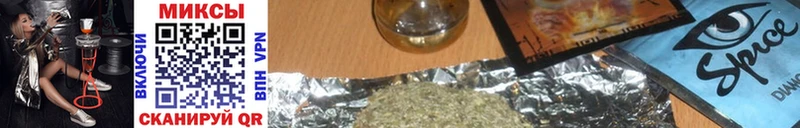 Бутират оксибутират  купить наркотики сайты  Кумертау 