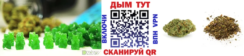 Canna-Cookies марихуана магазин Кумертау