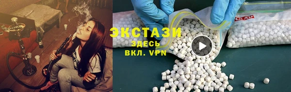 амф Алзамай