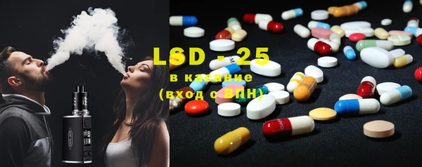 прущие крисы Абинск