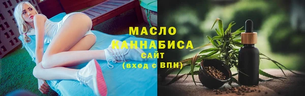 прущие крисы Абинск