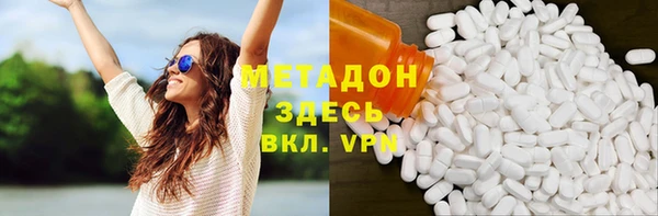 крисы Алексеевка