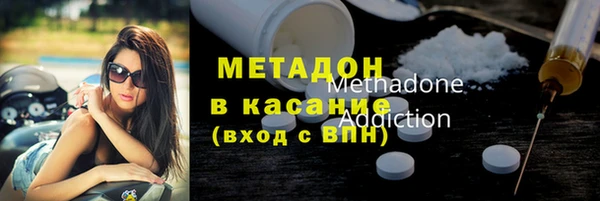 дурь Алексин
