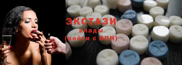 прущая мука Абаза