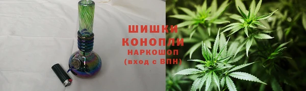 альфа пвп VHQ Абдулино