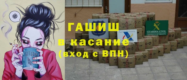 прущая мука Абаза