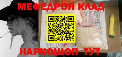 дурь Жуковский