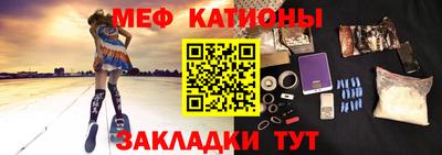 МДПВ Заволжье