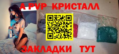дурь Жуковский