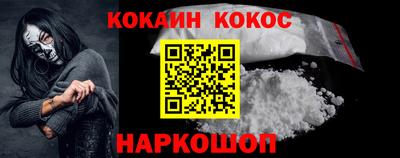 МДПВ Заволжье