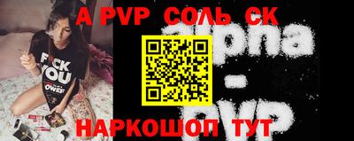 COCAINE Заводоуковск