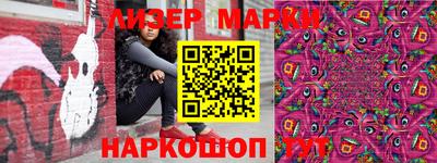 COCAINE Заводоуковск