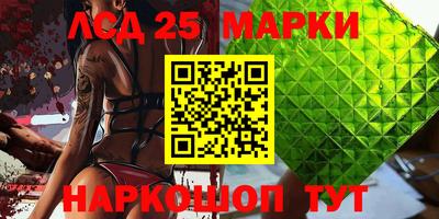 МДПВ Заволжье