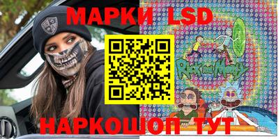 COCAINE Заводоуковск