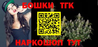 COCAINE Заводоуковск