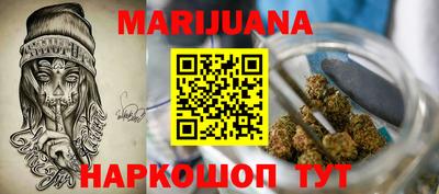 дурь Жуковский