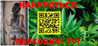 дурь Жуковский