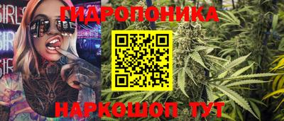 COCAINE Заводоуковск