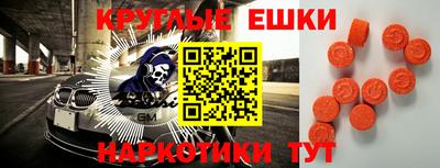 COCAINE Заводоуковск