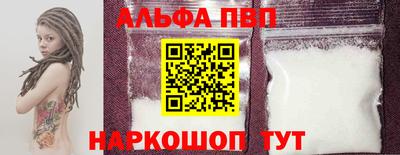 дурь Жуковский
