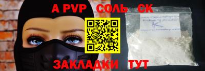 дурь Жуковский