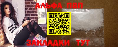 дурь Жуковский