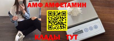 МДПВ Заволжье