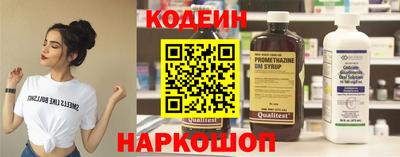 МДПВ Заволжье
