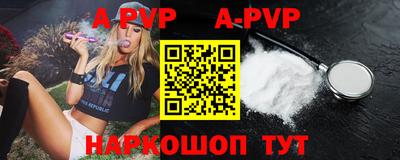 дурь Жуковский