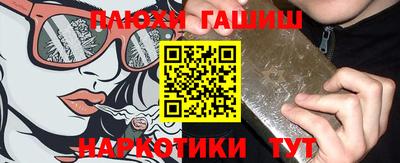 COCAINE Заводоуковск