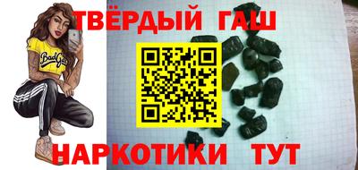 COCAINE Заводоуковск