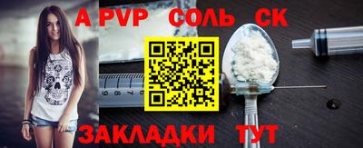 МДПВ Заволжье