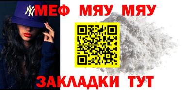 МДПВ Заволжье