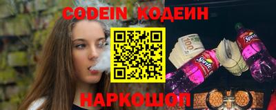 МДПВ Заволжье