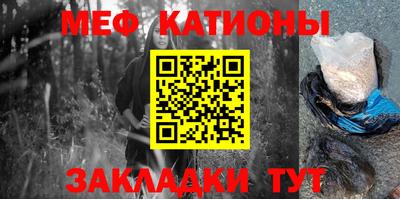 дурь Жуковский