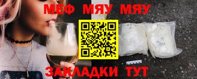 дурь Жуковский