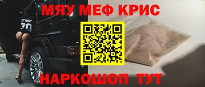 МДПВ Заволжье
