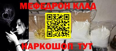 МДПВ Заволжье