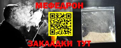 МДПВ Заволжье