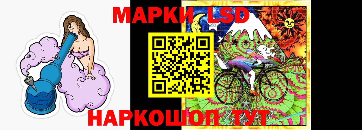 Меф МЯУ МЯУ кристаллы  Кумертау  Вход с VPN  Cocaine  ГАШИШ  Конопля 