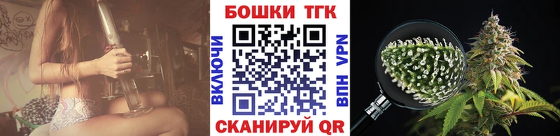 магазин продажи наркотиков  Кумертау  Шишки марихуана марихуана 